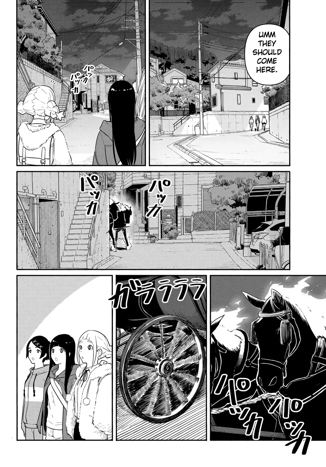 Flying Witch (ISHIZUKA Chihiro) Chapter 59 8